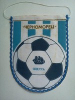 /album/odessa1/cernomorec-odessa-16-jpg1/